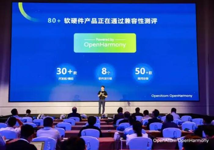 华为鸿蒙系统，相比谷歌安卓、苹果iOS，优势和劣势是什么？