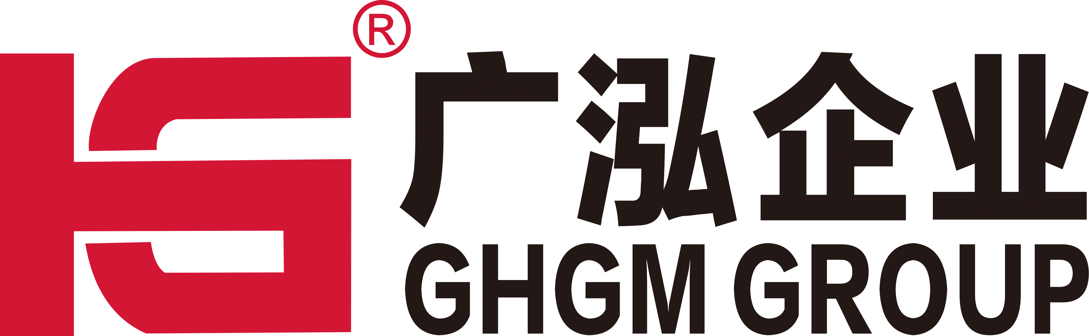 广泓