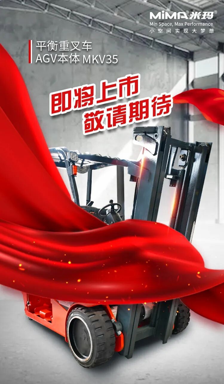 合肥搬易通科技发展有限公司