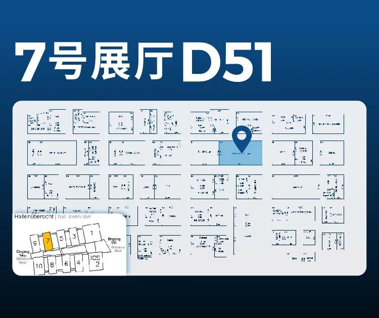 极智嘉科技股份有限公司