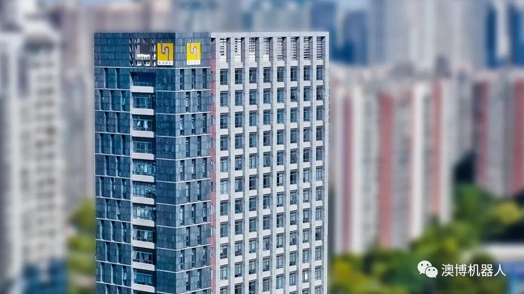 广州澳博信息科技有限公司