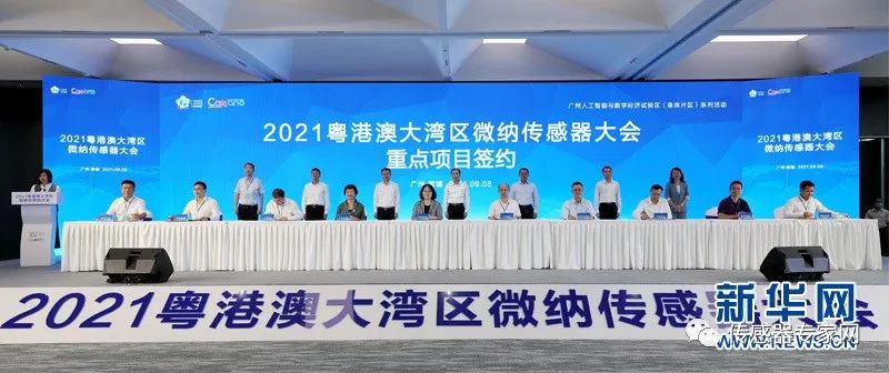 微信图片_20220517112554.jpg
