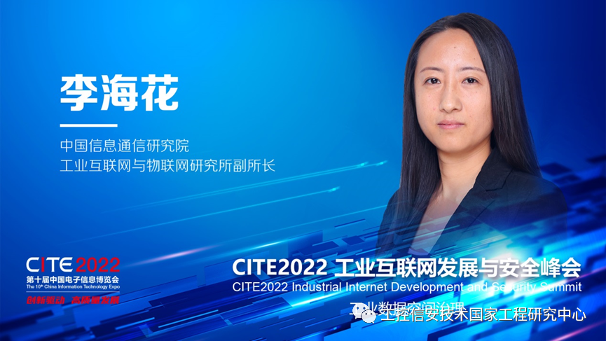 微信图片_20220518111323.png