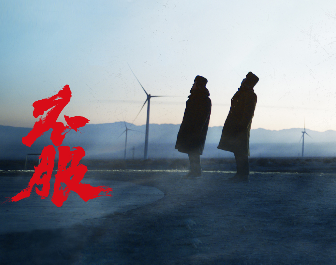 众城卓越携手微众银行