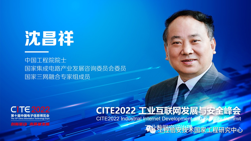 微信图片_20220518111202.png