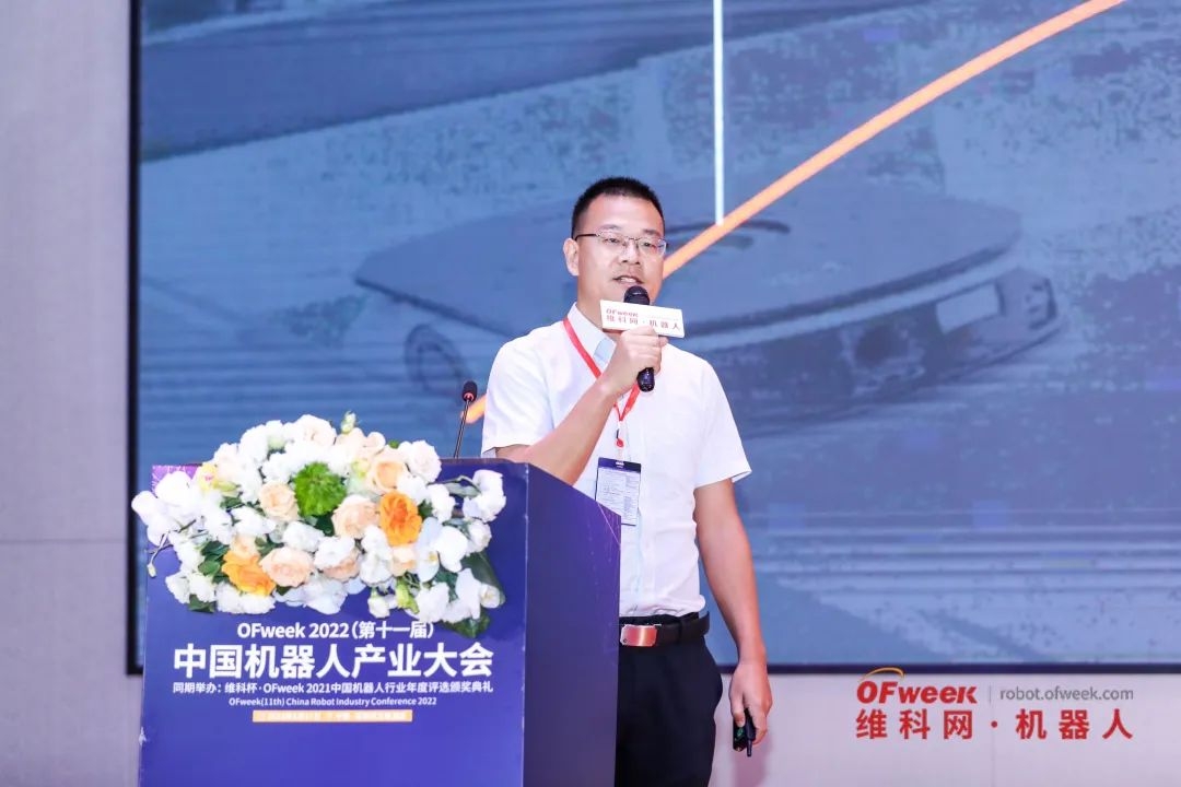 库卡机器人（上海）有限公司