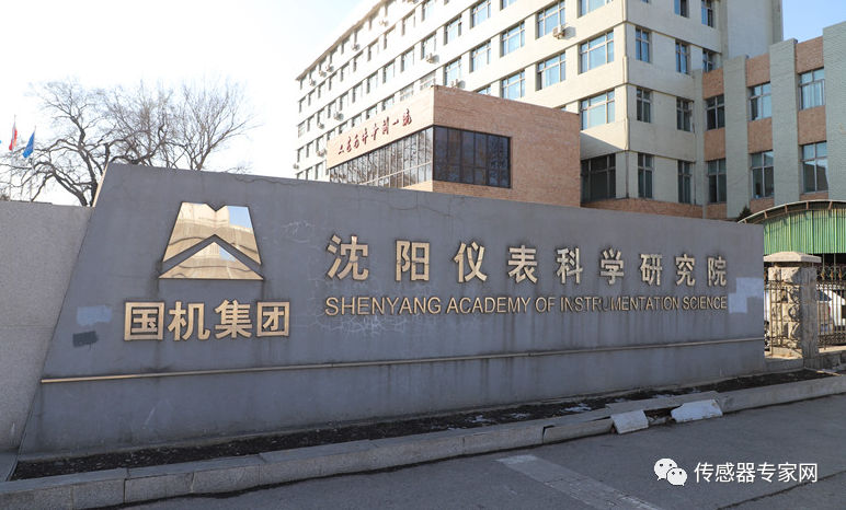 微信图片_20220519111136.png