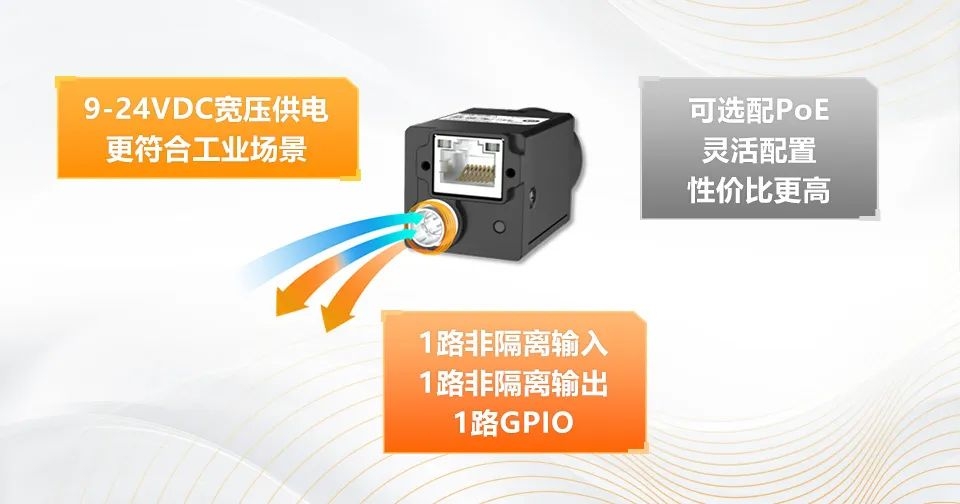 杭州海康机器人（HikRobot）技术有限公司