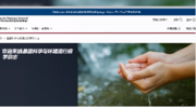 坎德拉(深圳)科技创新有限公司