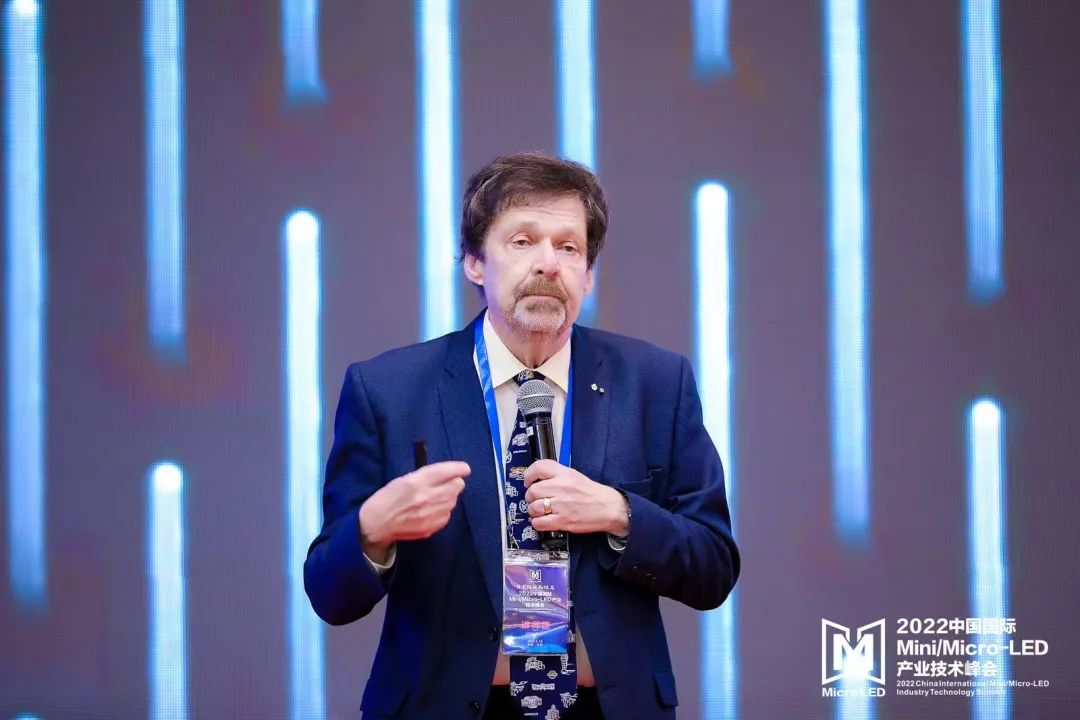 2022中国国际Mini/Micro-LED产业技术峰会成功举办