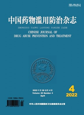 中科院深圳先进院与悦刻联合研究:成果竟是它