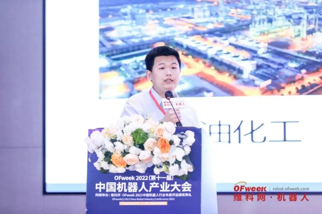 浙江科聪控制技术有限公司