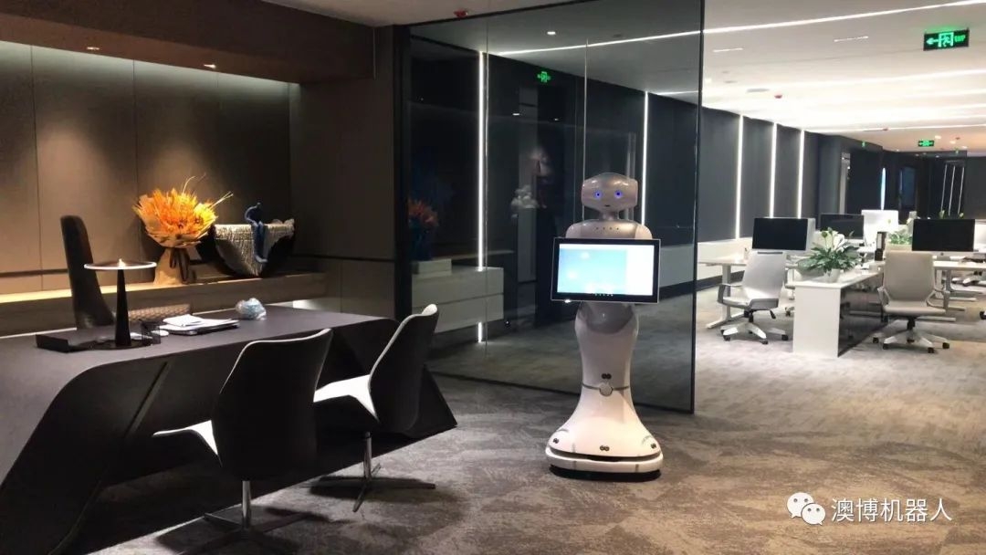 广州澳博信息科技有限公司