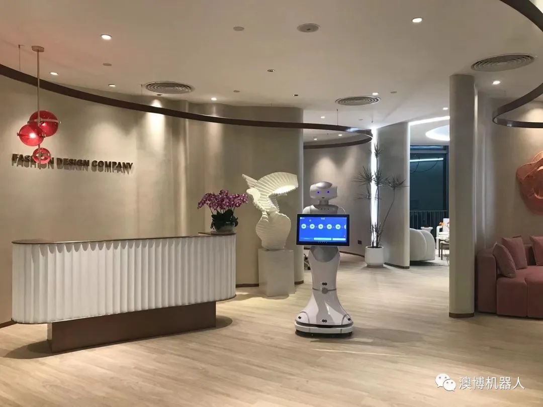 广州澳博信息科技有限公司