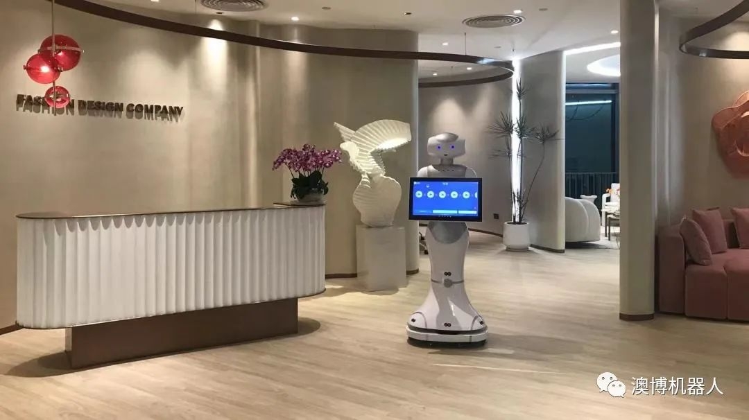 广州澳博信息科技有限公司