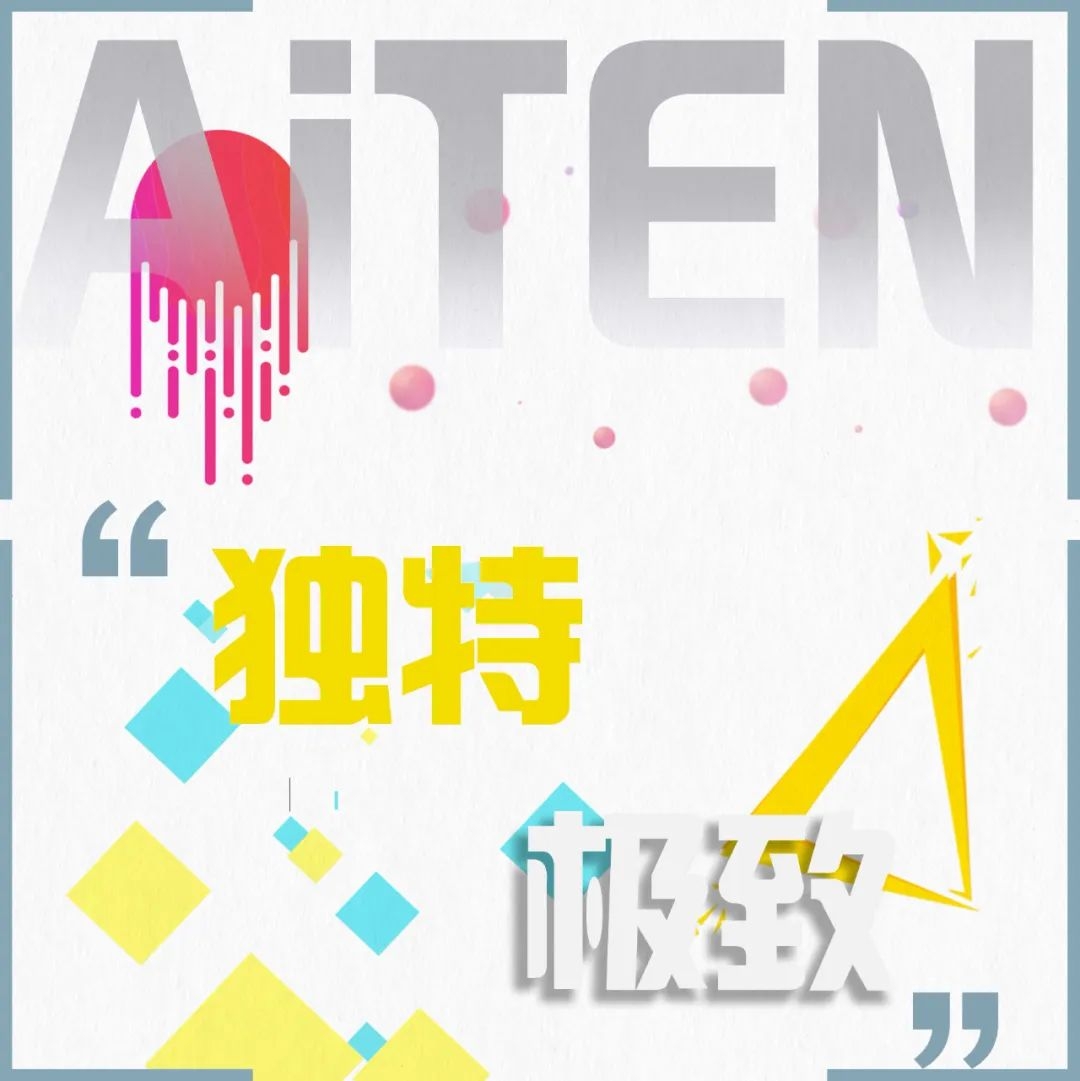 苏州海豚之星智能科技有限公司
