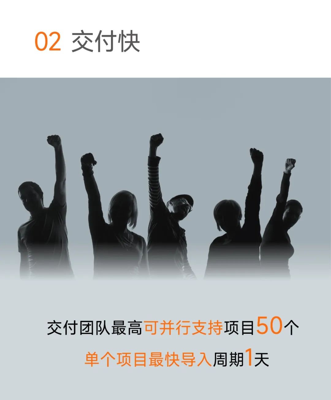 杭州迦智科技有限公司