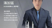 上海快仓智能科技有限公司（Quicktron）
