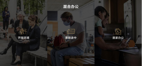 华为MateBook系列新品发布会召开，六款新品齐发助智慧办公再升级