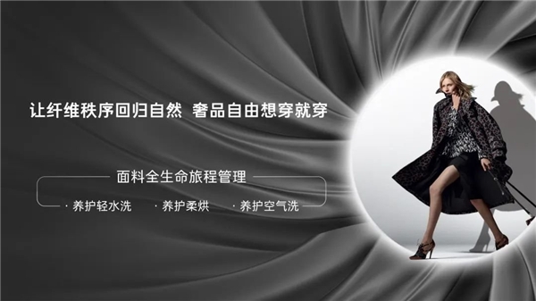 行业向下、产能向上，这是洗衣机行业的悖论？