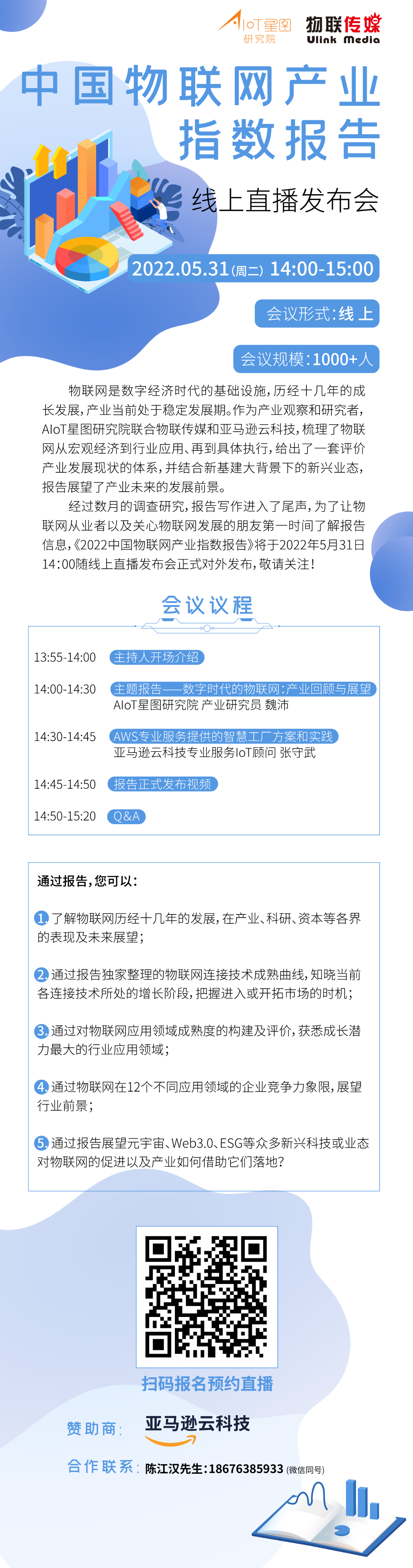 febecbfe7cb7dcd8dfa0340618652137.png