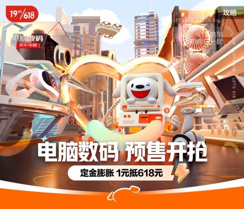 为让你轻松开启高品质生活