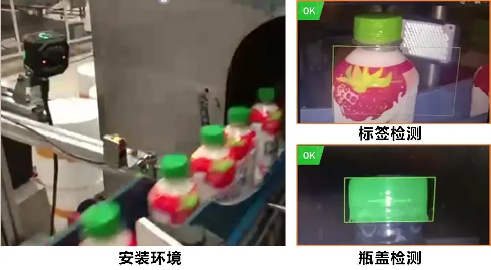 杭州海康机器人（HikRobot）技术有限公司