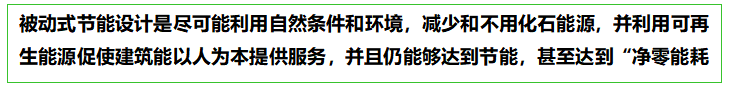 台达