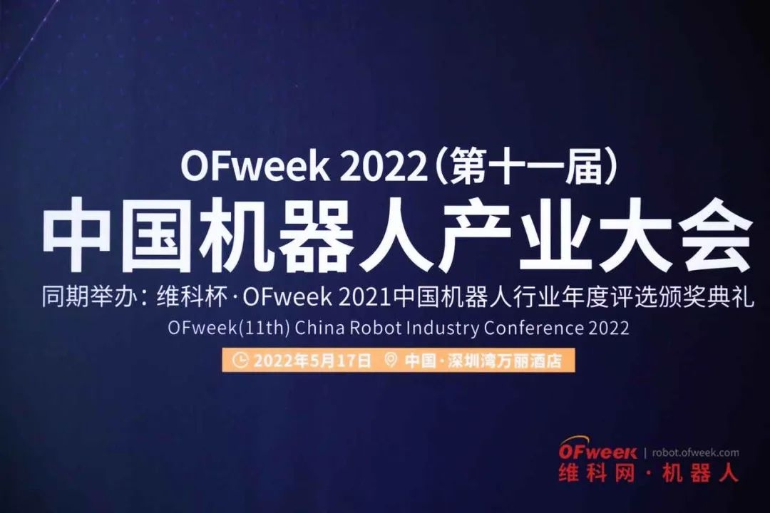 安徽宇锋智能科技有限公司