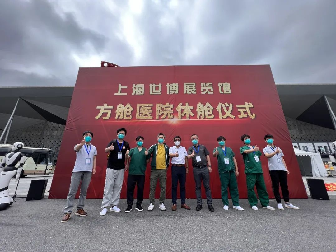 达闼科技（北京）有限公司