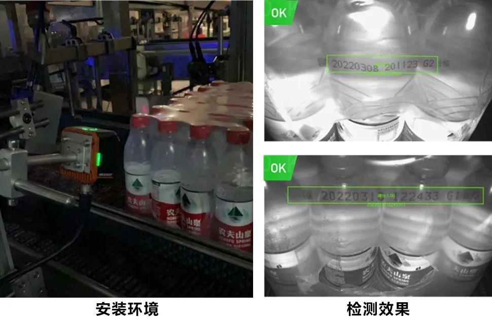 杭州海康机器人（HikRobot）技术有限公司
