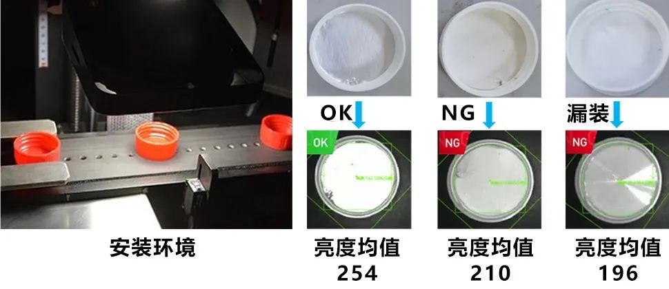 杭州海康机器人（HikRobot）技术有限公司