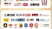 浙江立镖机器人有限公司