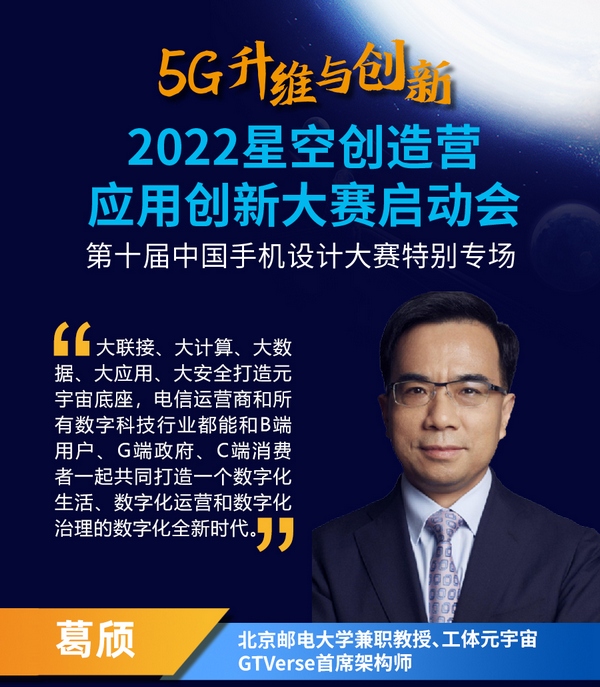 微信图片_20220519093717.jpg