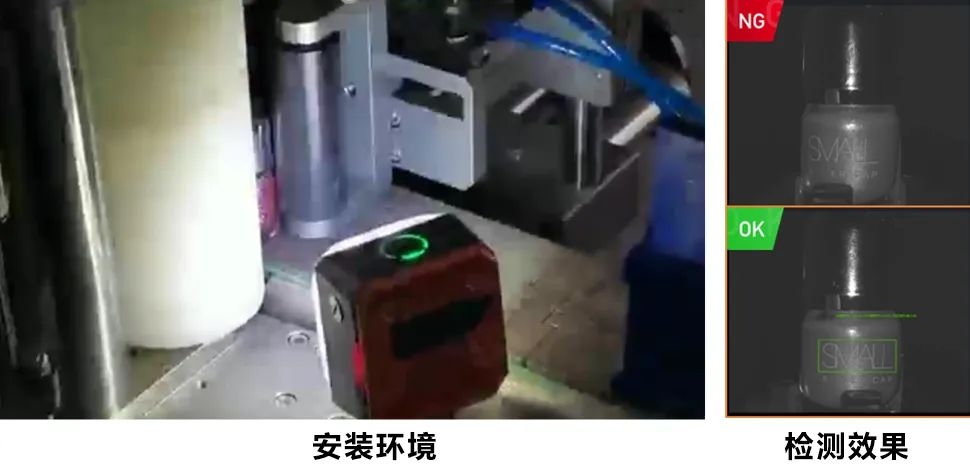 杭州海康机器人（HikRobot）技术有限公司