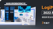 深圳市海柔创新科技有限公司（hairobotics）