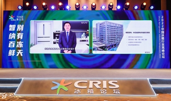博西