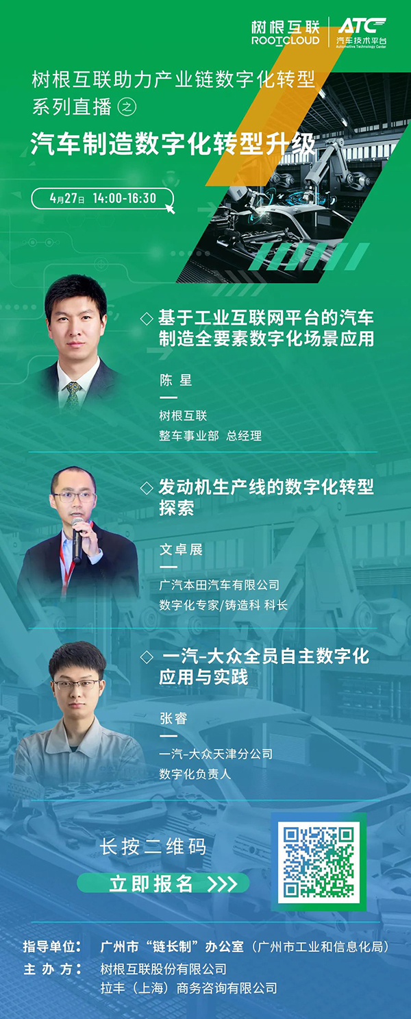 微信图片_20220426102456.jpg