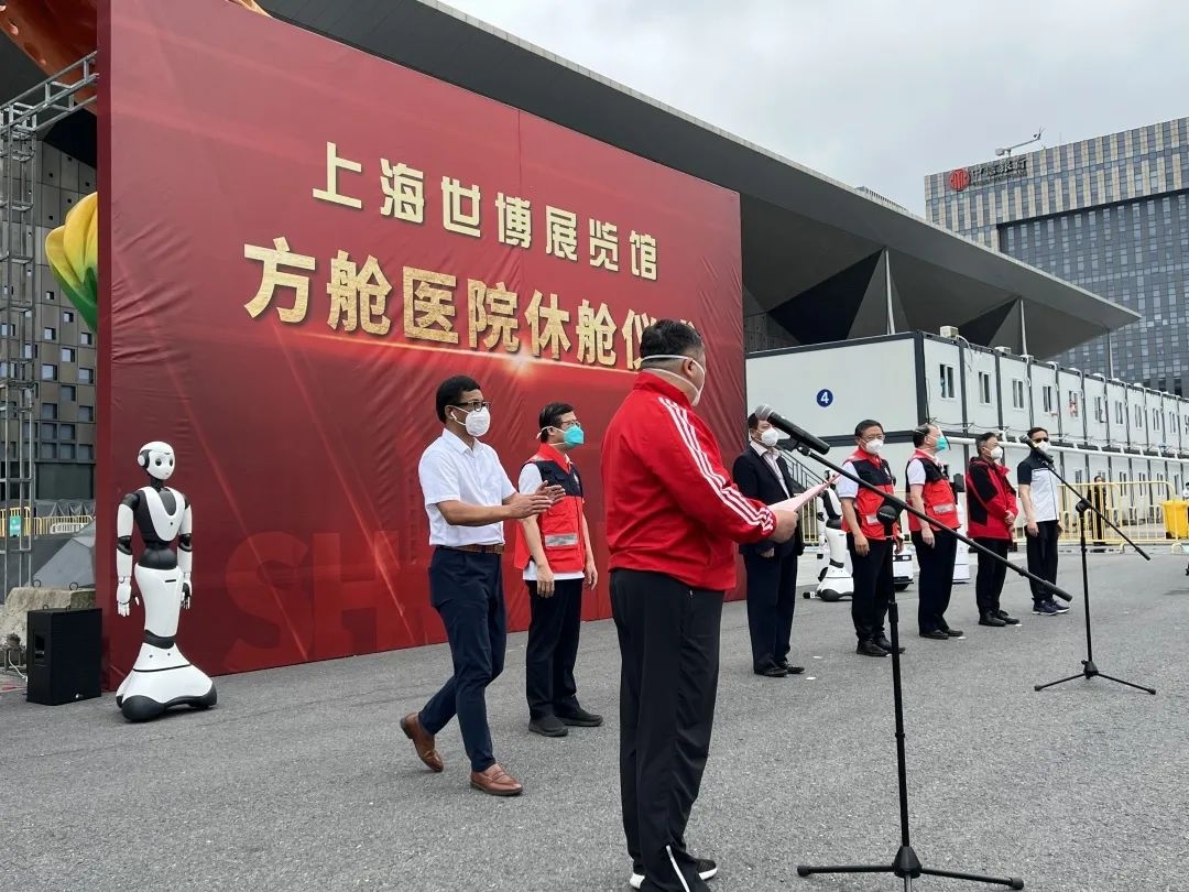 达闼科技（北京）有限公司