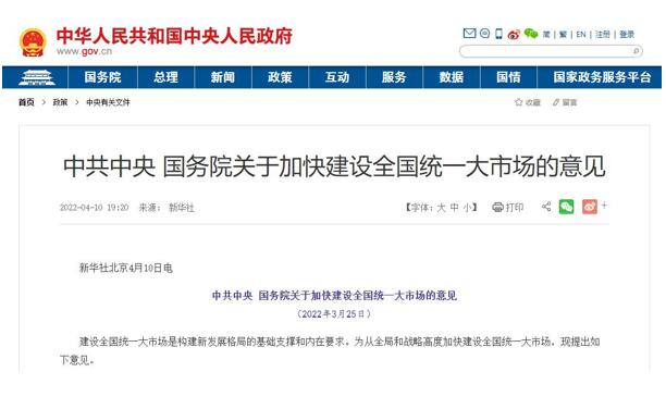 QQ截图20220520113512.jpg
