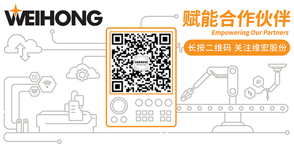 传动网.jpg