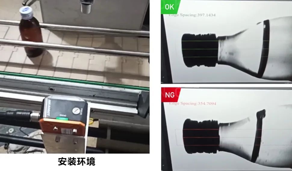杭州海康机器人（HikRobot）技术有限公司