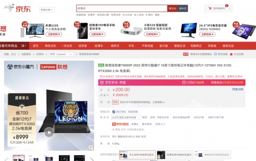 为让你轻松开启高品质生活
