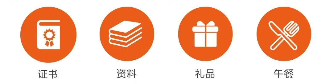 奥托尼克斯