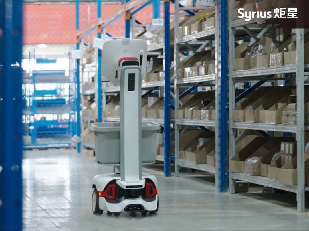 炬星科技（深圳）有限公司（Syrius