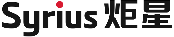 炬星科技（深圳）有限公司（Syrius