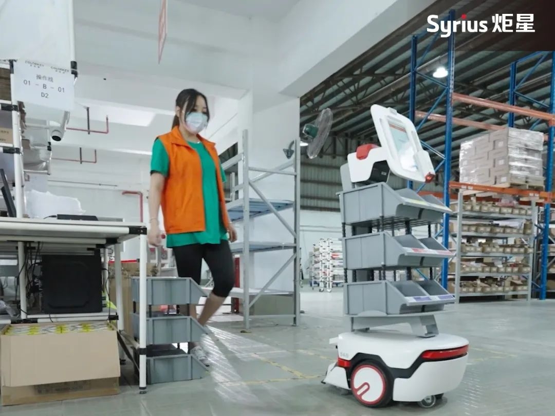 炬星科技（深圳）有限公司（Syrius