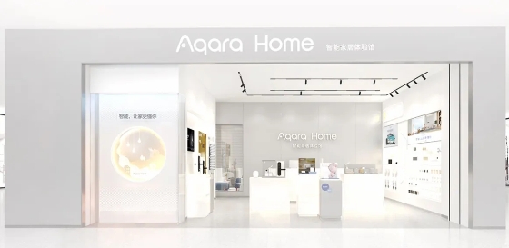Aqara绿米荣登消费者口碑品牌榜，一流质检或成行业破圈密钥