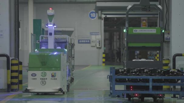 杭州裕新智能科技有限公司