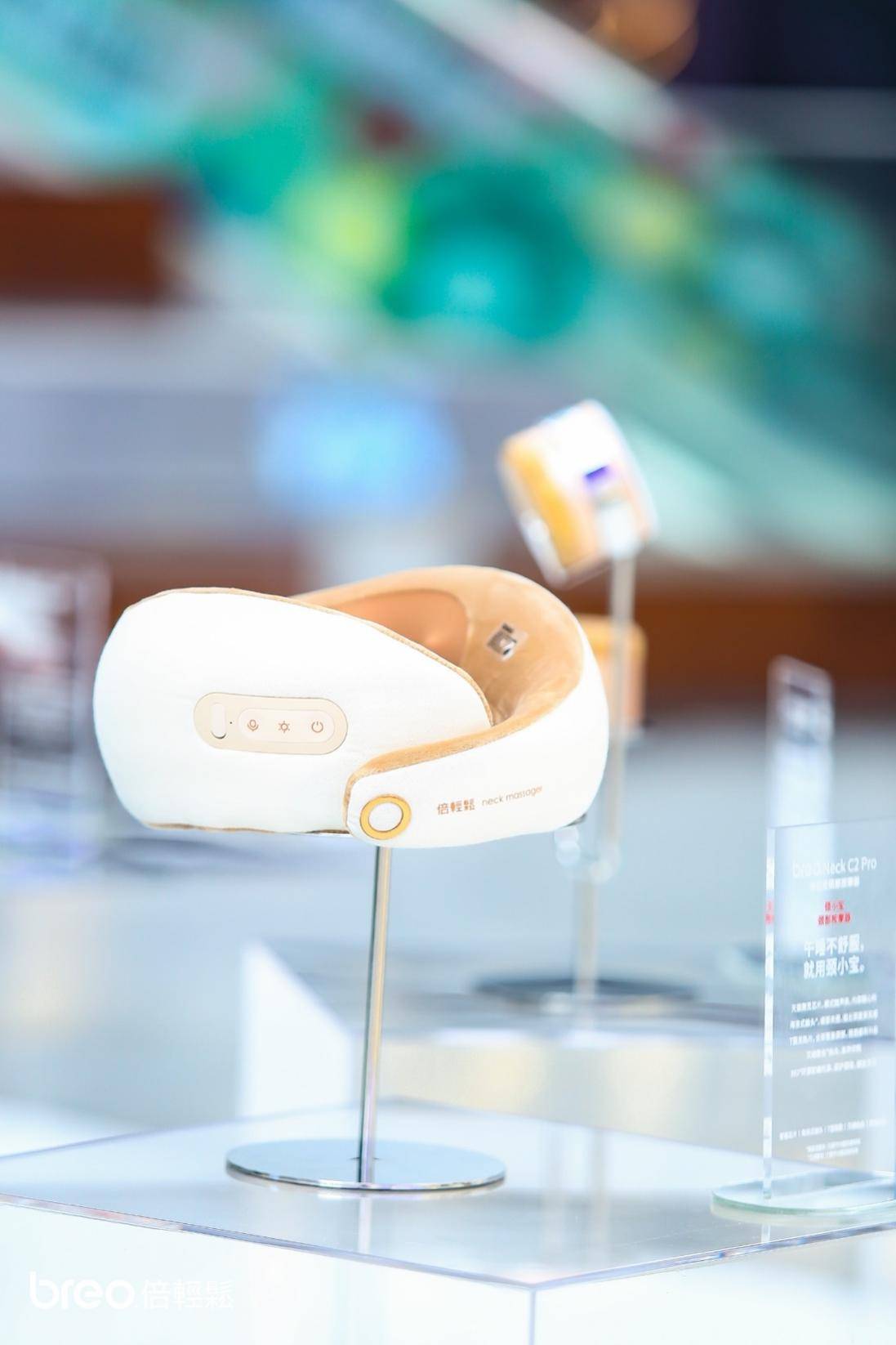 倍轻松媒体品鉴会揭秘多款新品